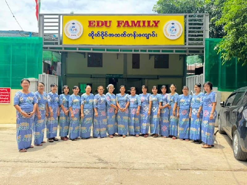 EDU Family Campus