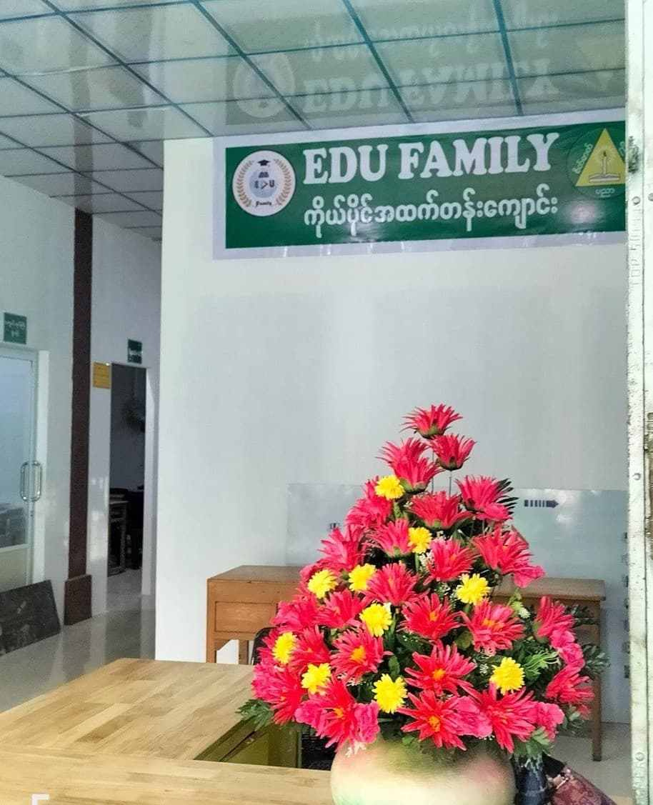 EDU Family Private High School