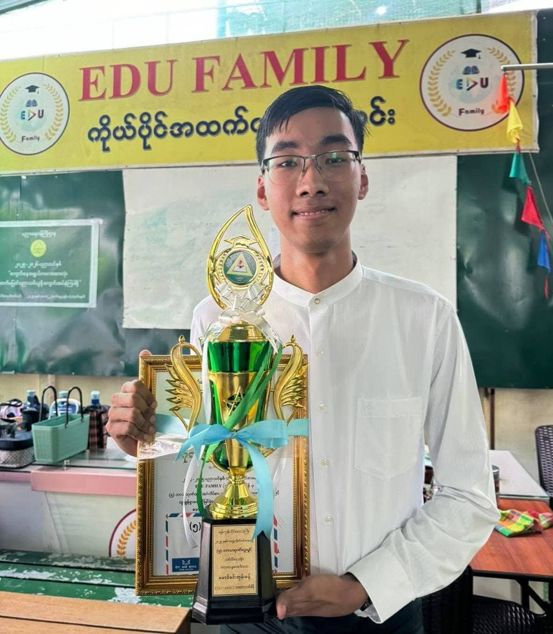 Featured student achievement