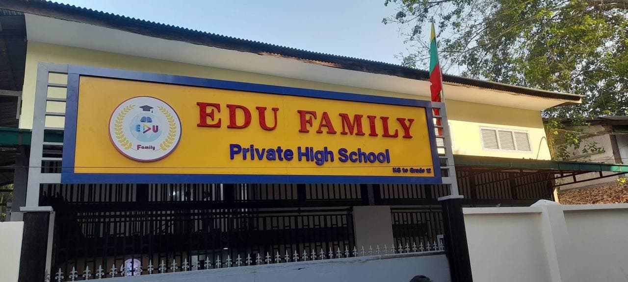 EDU Family