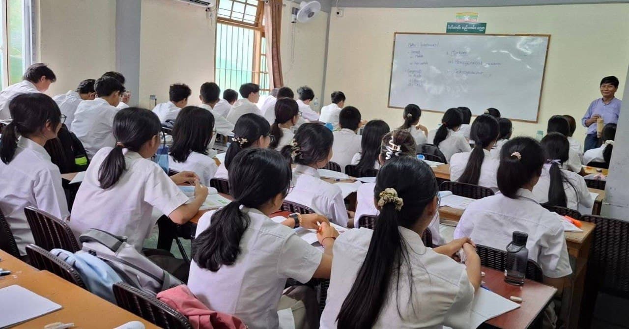 High School